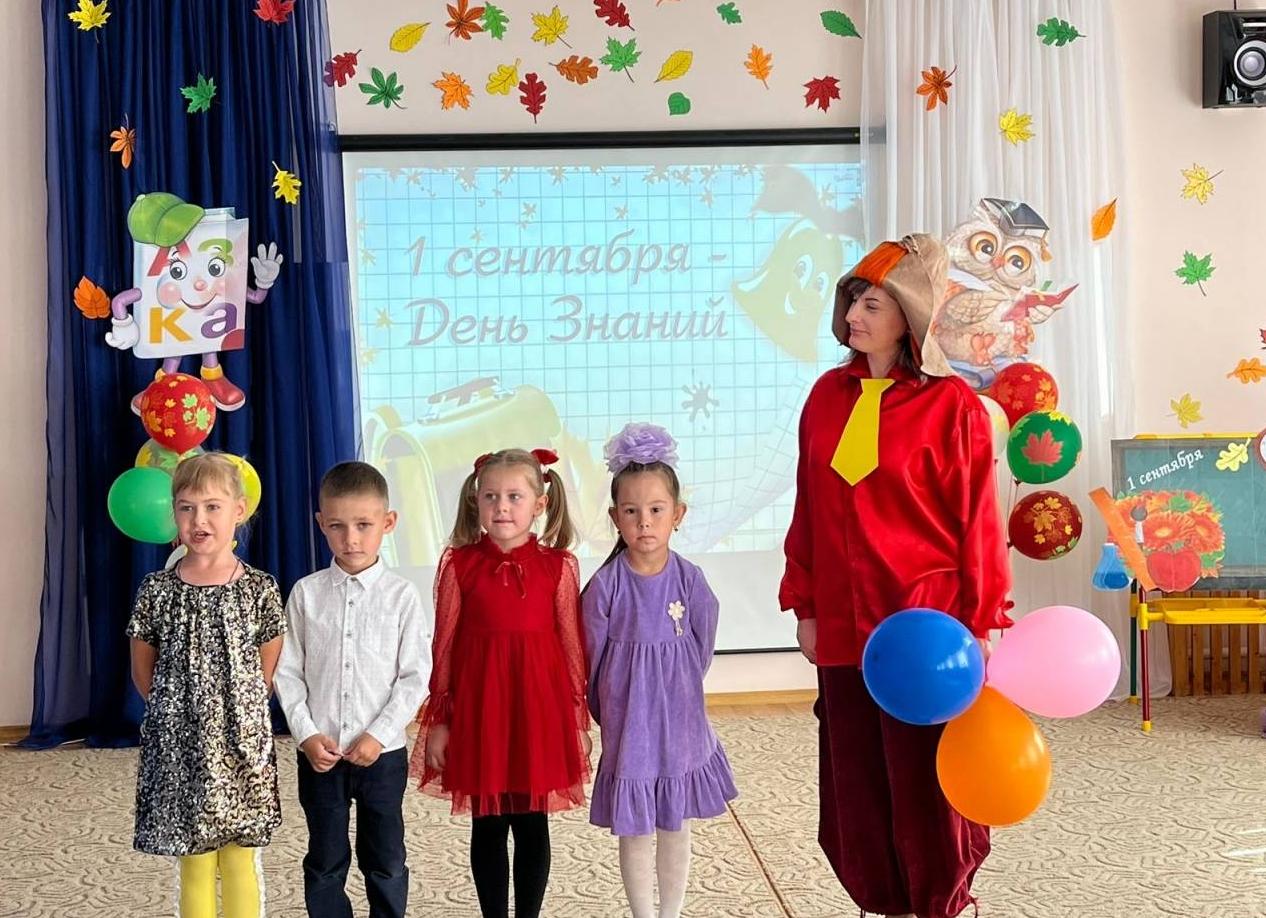 День знаний. Сценарий для детского сада «Кузя идёт в школу»