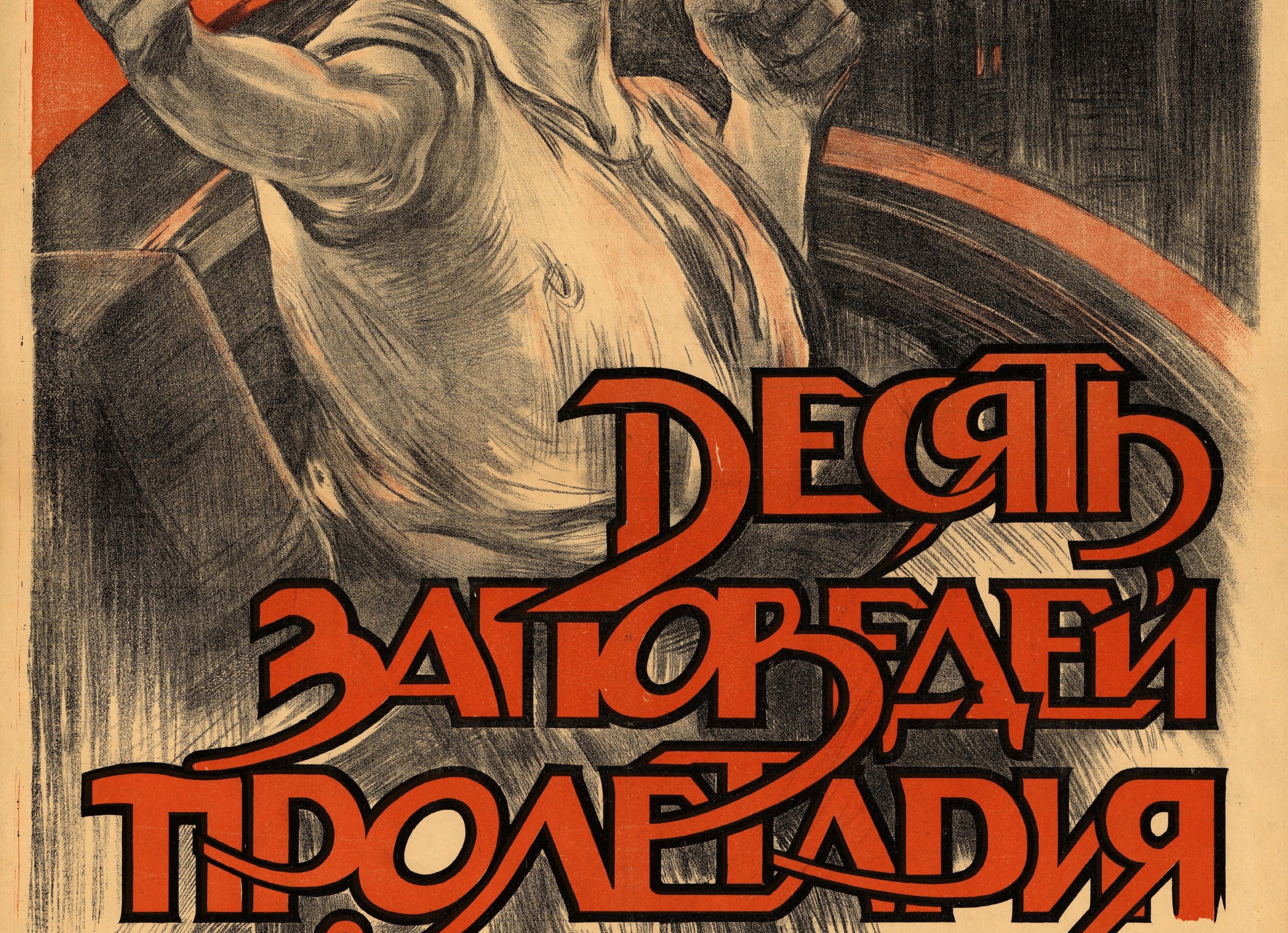 Чтобы праздник не застал врасплох! 3 идеи для музыкальных руководителей.