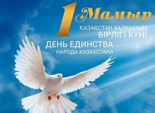 Танцы для утренника, посвящённого празднику 