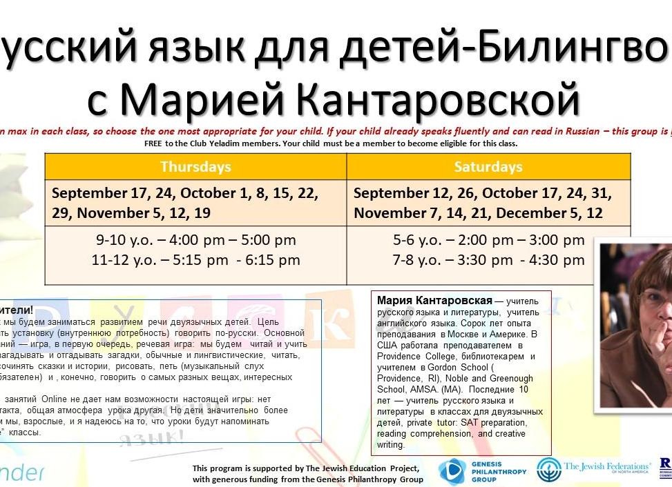 5 забавных историй с детьми из моей практики