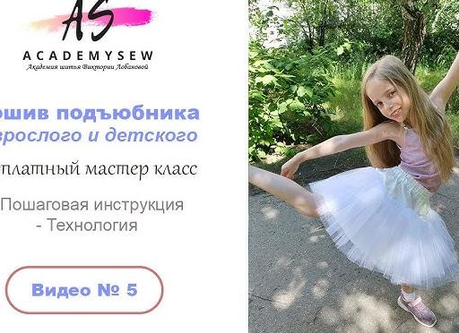 Балет для начинающих взрослых: инструкция к применению